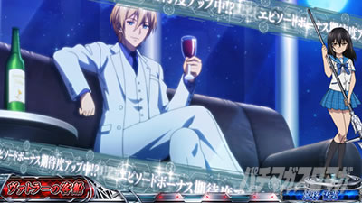 �X�}�X�� �X�g���C�N�E�U�E�u���b�h