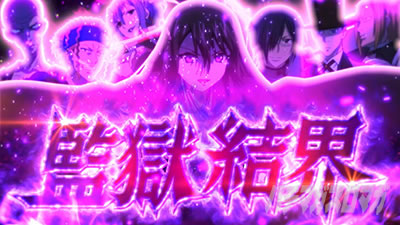 �X�}�X�� �X�g���C�N�E�U�E�u���b�h