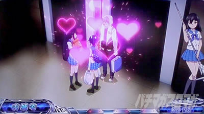 �X�}�X�� �X�g���C�N�E�U�E�u���b�h