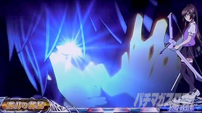 �X�}�X�� �X�g���C�N�E�U�E�u���b�h