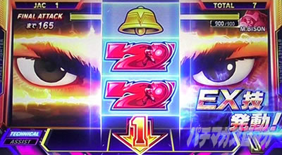 �X�}�X�� �X�g���[�g�t�@�C�^�[�u ����҂̓�