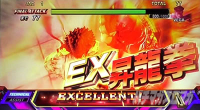 �X�}�X�� �X�g���[�g�t�@�C�^�[�u ����҂̓�