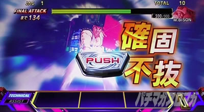 �X�}�X�� �X�g���[�g�t�@�C�^�[�u ����҂̓�