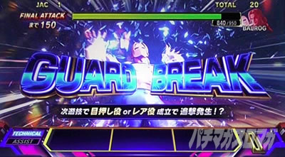 �X�}�X�� �X�g���[�g�t�@�C�^�[�u ����҂̓�