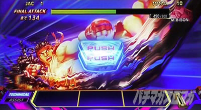 �X�}�X�� �X�g���[�g�t�@�C�^�[�u ����҂̓�