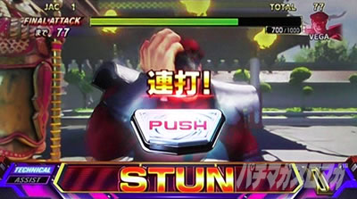 �X�}�X�� �X�g���[�g�t�@�C�^�[�u ����҂̓�