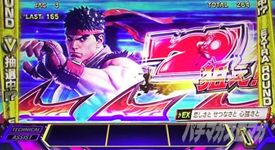 �X�}�X�� �X�g���[�g�t�@�C�^�[�u ����҂̓�