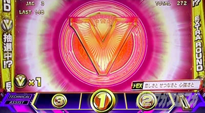 �X�}�X�� �X�g���[�g�t�@�C�^�[�u ����҂̓�