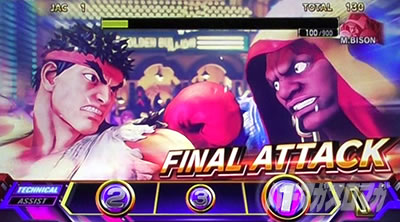 �X�}�X�� �X�g���[�g�t�@�C�^�[�u ����҂̓�