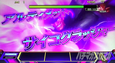 �X�}�X�� �X�g���[�g�t�@�C�^�[�u ����҂̓�