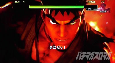 �X�}�X�� �X�g���[�g�t�@�C�^�[�u ����҂̓�