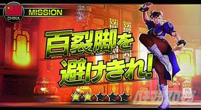 �X�}�X�� �X�g���[�g�t�@�C�^�[�u ����҂̓�