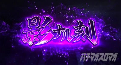 �X�}�X�� �X�g���[�g�t�@�C�^�[�u ����҂̓�