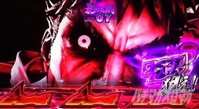 �X�}�X�� �X�g���[�g�t�@�C�^�[�u ����҂̓�