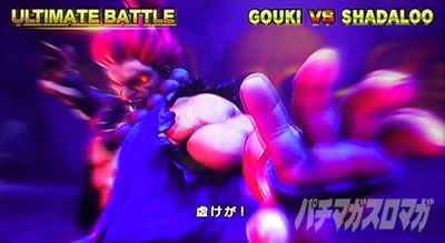 �X�}�X�� �X�g���[�g�t�@�C�^�[�u ����҂̓�