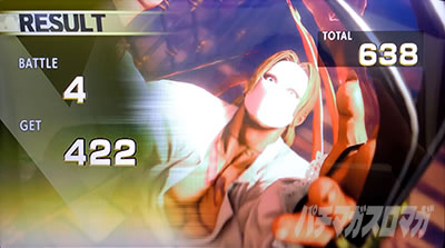 �X�}�X�� �X�g���[�g�t�@�C�^�[�u ����҂̓�