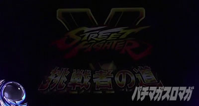 �X�}�X�� �X�g���[�g�t�@�C�^�[�u ����҂̓�