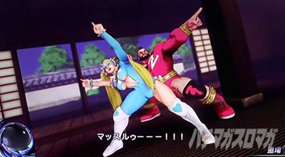 �X�}�X�� �X�g���[�g�t�@�C�^�[�u ����҂̓�