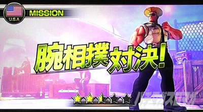 �X�}�X�� �X�g���[�g�t�@�C�^�[�u ����҂̓�