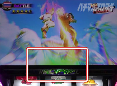 �X�}�X�� �X�g���[�g�t�@�C�^�[�u ����҂̓�