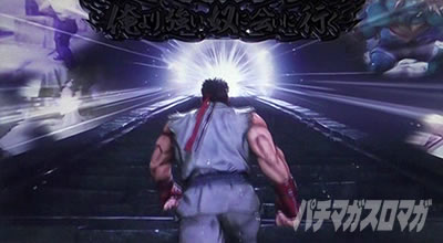 �X�}�X�� �X�g���[�g�t�@�C�^�[�u ����҂̓�