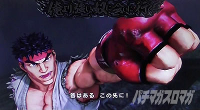 �X�}�X�� �X�g���[�g�t�@�C�^�[�u ����҂̓�