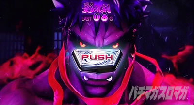 �X�}�X�� �X�g���[�g�t�@�C�^�[�u ����҂̓�