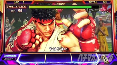 �X�}�X�� �X�g���[�g�t�@�C�^�[�u ����҂̓�