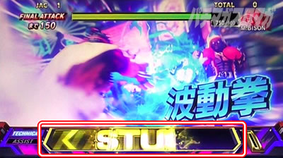 �X�}�X�� �X�g���[�g�t�@�C�^�[�u ����҂̓�