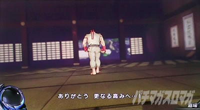 �X�}�X�� �X�g���[�g�t�@�C�^�[�u ����҂̓�