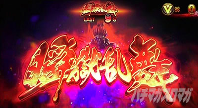 �X�}�X�� �X�g���[�g�t�@�C�^�[�u ����҂̓�