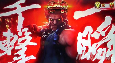 �X�}�X�� �X�g���[�g�t�@�C�^�[�u ����҂̓�