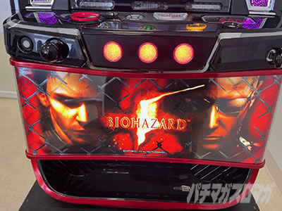 �X�}�X�� �o�C�I�n�U�[�h5