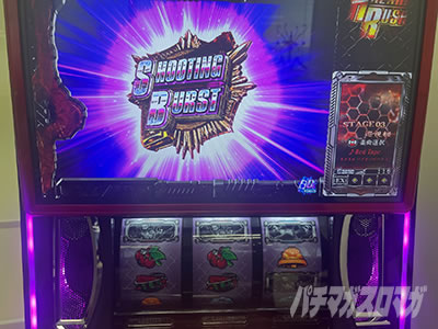 �X�}�X�� �o�C�I�n�U�[�h5