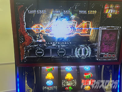 �X�}�X�� �o�C�I�n�U�[�h5