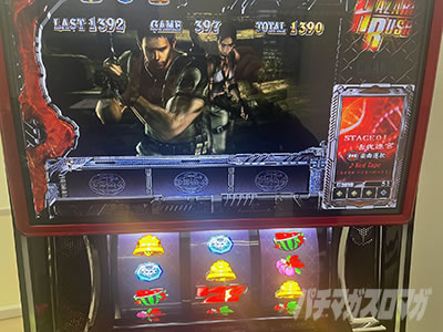 �X�}�X�� �o�C�I�n�U�[�h5