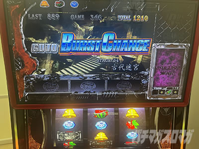 �X�}�X�� �o�C�I�n�U�[�h5