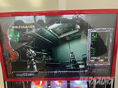 �X�}�X�� �o�C�I�n�U�[�h5