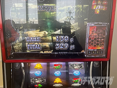 �X�}�X�� �o�C�I�n�U�[�h5