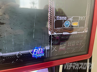 �X�}�X�� �o�C�I�n�U�[�h5