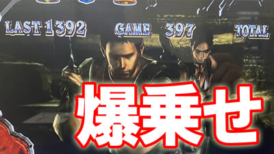 �X�}�X�� �o�C�I�n�U�[�h5���ݒ�6����f�[�^