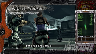 �X�}�X�� �o�C�I�n�U�[�h5