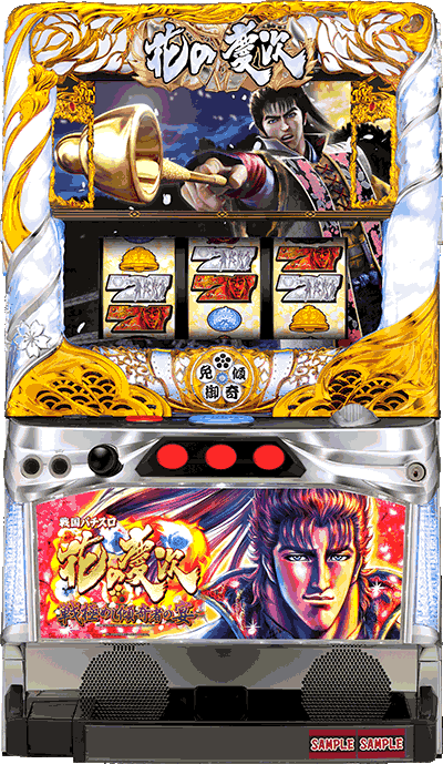 �퍑�p�`�X�� �Ԃ̌c���`��ɂ߂��X��҂̉��`��ʐ^