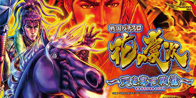 �퍑�p�`�X�� �Ԃ̌c���`�V����푄�`