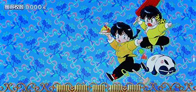 �p�`�X������1/2