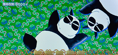 �p�`�X������1/2