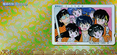 �p�`�X������1/2