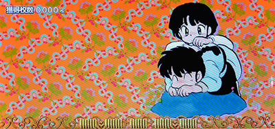 �p�`�X������1/2