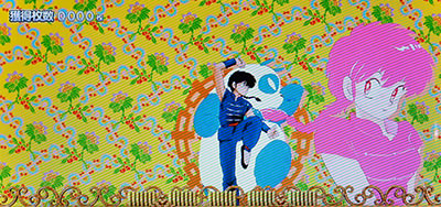 �p�`�X������1/2