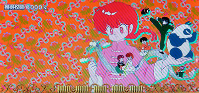 �p�`�X������1/2